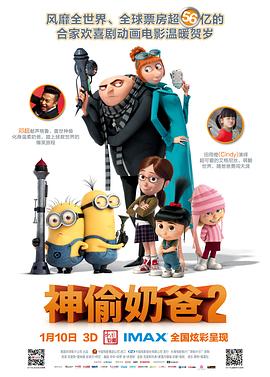 久久综合热