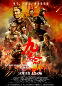 久久综合热